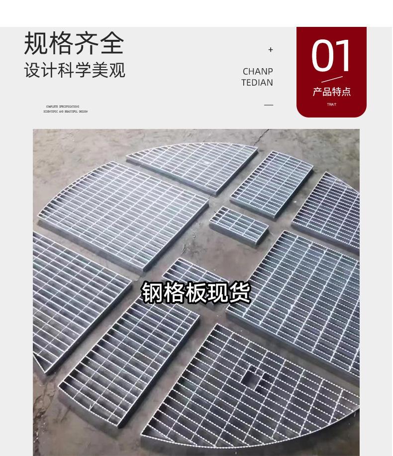 焕腾电商素材主页_03