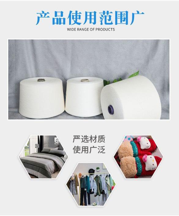 总详情_03.jpg