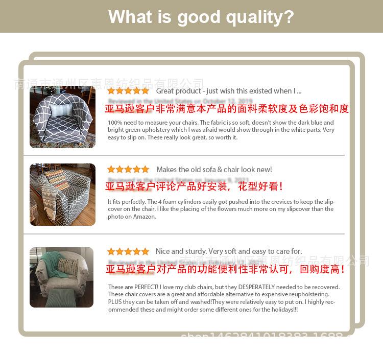 银狐绒浴缸套详情_02.jpg