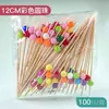 Palillos de Bambú Desechables Creativos y Elegantes para Bares y Ktvs, Lindos Palillos para Cócteles, Palillos para Frutas y Sushi con Envío Gratis