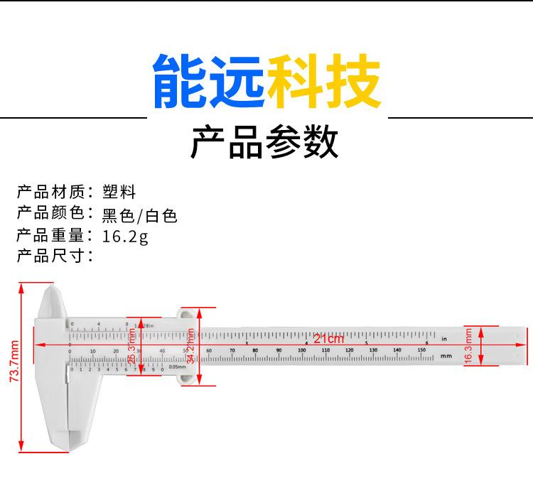 阿里能远详情页_03.jpg