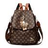 2025 Nova Mochila Feminina de Viagem Escolar Grande Capacidade Moda Couro Macio Mochila de Alta Qualidade Mochila Elegante