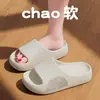 Pantuflas Infantiles Niños Mediano y Grande Niños Verano Nuevas Hogar Interior Pareja Sandalias Sandalias EVA Venta al por Mayor