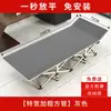 Cama Dobrável Cama de Solteiro Retrátil Cadeira Reclinável Cama de Intervalo para Almoço no Escritório Cama Simples de Companhia Quarto de Casa Cama Dobrável Portátil