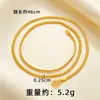 Collar con Colgante de Oro Arena Vietnamita que No se Desvanecerá por Mucho Tiempo, Cadena de Clavícula de Verano para Mujer de Alta Gama, Joyería Artificial de Latón Genuino