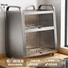 Y*H Nuevo Estante de Almacenamiento para Platos Estante de Almacenamiento de Cocina Gabinete Doméstico para Platos Estante Escurridor Tazones y Palillos Almacenamiento de Vajilla