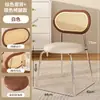 Cadeira trançada de imitação de rattan usada cadeira de jantar de plástico retrô celebridade da internet banqueta de estudo com encosto cadeira de mesa de jantar de ferro nórdico