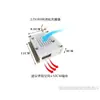 Incubadora de Cría de Mascotas Pequeñas de Loro de 12V Control de Temperatura Constante Calentador de Aire Calefacción Accesorios Sueltos Modificados para Bricolaje