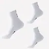Meias de Proteção para Tornozelo com Partículas Redondas Meia de Cano Médio Esportiva Meias Masculinas de Basquete Toalha Baixa Espessada Profissional Meias de Ciclismo