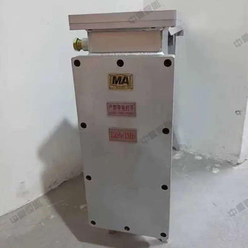 矿用防爆取暖器 (2)