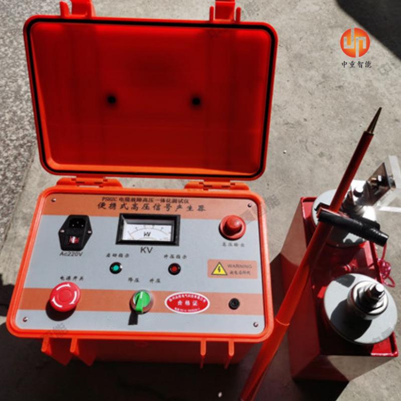 c928d38758eaa11b69184d6fe0f096