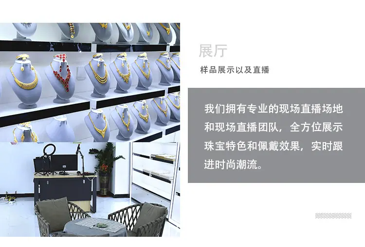详情---副本_14