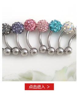 良子雨琢--通用(1)_48