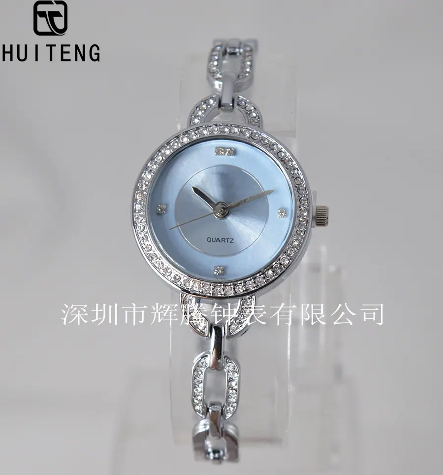 HT0639