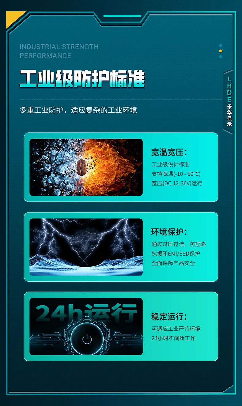 预览_09