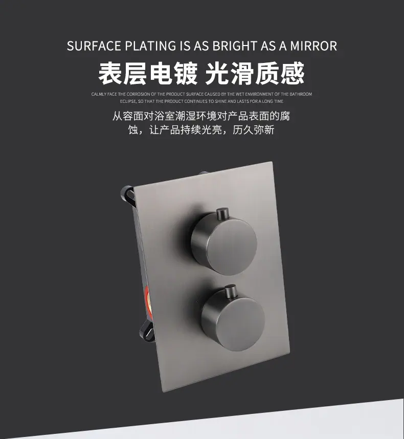 单功能合集-双功能二进二出-方-详情_06.jpg