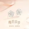 Flor de Ciruelo Pendientes de Flor de Ciruelo de Plata de Ley S925 Pendientes de Flor de Diseño de Nicho de Alta Gama para Mujer Pendientes de Temperamento Casual