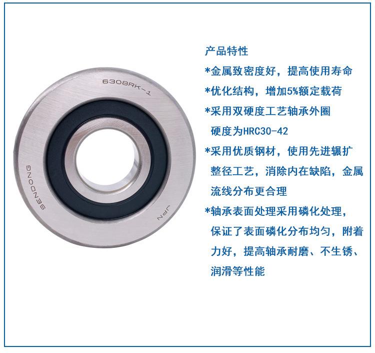 13564292059_1314873998