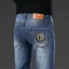 B-Brand Bao Sheng Jeans para Hombre Estilo Otoño e Invierno Marca Elásticos Ajustados Skinny Pantalones para Hombre Azul Lujo Ligero Aliexpress