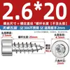Tornillo Autorroscante Hexagonal Cabeza Cilíndrica de Acero Inoxidable 304 Negro Cabeza de Copa para Altavoz de Audio M2M3M4M5M6Mm
