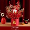 Decoración de Fruta de la Fortuna de Año Nuevo Cubo Fu Adornos para Sala de Estar de Nueva Residencia Arreglo de Tienda Festival de Primavera Año Nuevo Cubo para Sostener Flores de Simulación
