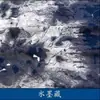 Tela tela teñida tela impresa tela estilo étnico ropa material para cortinas material azul y blanco Dali Wuzhen teñido anudado otro