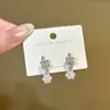 Exquisitos Aretes de Racimo de Zirconia y Perlas en Forma de Espiga de Trigo para Mujer, Estilo Francés, de Nicho, Delicados, de Alta Gama, Lujo Ligero, Versátiles