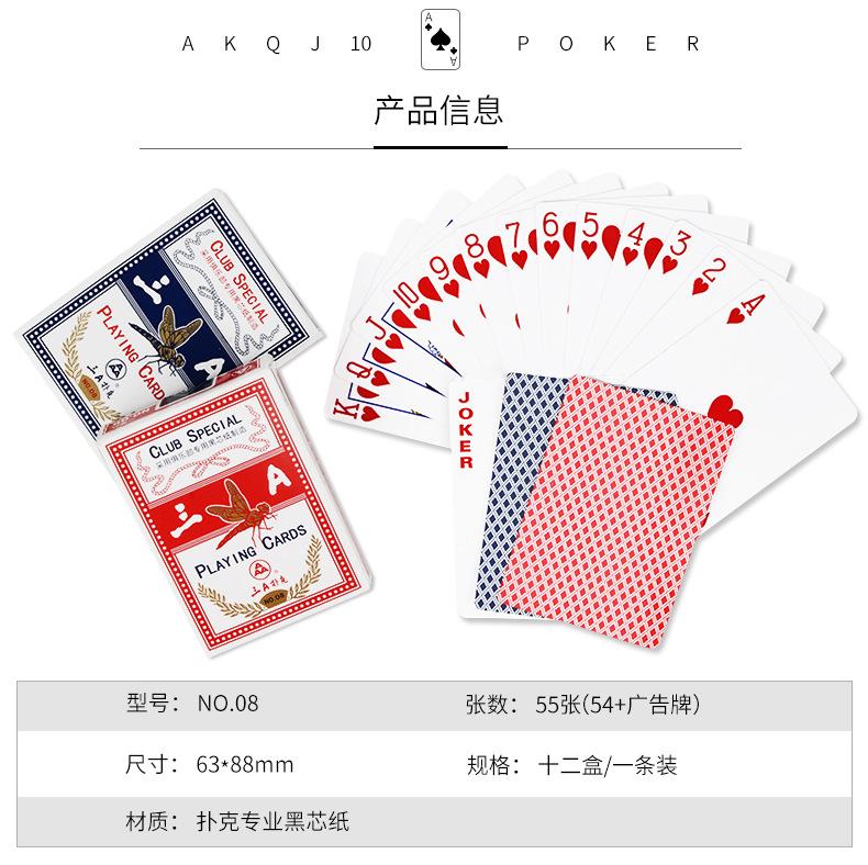 微信图片_20211026095014.png
