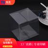 Venta al por mayor de fábrica PVC cuadrado transparente regalo fiesta Dulce caja de embalaje de plástico varias especificaciones venta al por mayor