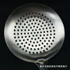 Colador de Madera de Haya de 2 cm Utensilio de Cocina para Freír, Filtrar y Escurrir Fideos y Empanadas con Mango de Madera