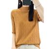 Lã Penteada Camisa Base de Manga Média Primavera e Verão Novo Suéter de Manga Curta Camiseta Feminina Meia Altura Slim-fit Pulôver Top Suéter de Malha