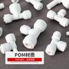 Conector para Purificador de Agua Conexión Rápida de 2 Puntos Hogar Cocina Tubería de Agua PE Accesorio Pre-Filtro de Agua Pura