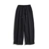 Macacão de cintura elástica estilo Hong Kong masculino reto solto primavera e outono ins moda japonesa retro calças casuais de perna larga