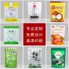 Bolsa de Conservación de Frutas Manzana Plátano Uva Transparente Portátil Auto-sellante Agujero Transpirable Bolsa de Embalaje de Plástico para Cerezas y Naranjas