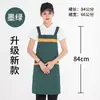 Delantal Logo Impresión Ropa de Trabajo Algodón Mujer Cocina Comercial Impermeable y Resistente al Aceite Cintura Restaurante Hombre