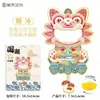 Fabricante de Ciudad Cultural y Creativa Popular Madera Metal Tengchong Punto Turístico Emblemático Souvenir Especial Imanes para Refrigerador Listos para la Venta