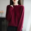 Suéter de Punto Redondo con Diseño de Pétalos Listo para Usar para Mujer, Suéter Holgado, Impresionante Camisa Base de Manga Larga, Suéter Sencillo de Otoño e Invierno