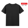 1688 Super Fábrica Personalización de Camisetas Trae Tu Propio Diseño o Muestra Ropa de Trabajo Corporativa Uniformes de Grupo Ropa Publicitaria Impresión de Logo