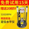 Taladro de precisión para ropa, taladro para tela, taladro eléctrico de posicionamiento en mesa de corte, perforadora de agujeros para tela, perforación de puntos de corte