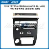 Adecuado para Toyota Corolla Corolla Sprinter 1993 Marco del Panel del Aire Acondicionado de Navegación Android