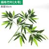 Cubierta Decorativa de Tubo de Bambú Simulado para Aire Acondicionado, Calefacción, Tuberías de Gas, Enredaderas de Flores, Juntas de Bambú Falso de Plástico, Plantas Verdes