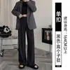 Pantalones de traje negros para mujer, pantalones formales profesionales de otoño, talla petite, adecuados para el trabajo y el trayecto diario, con un diseño fluido, de pierna recta y ancha
