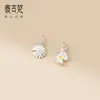 Plata de Ley 925 Resina Margarita 9mm Colgante Pulsera DIY Flor Encanto Cuerda Trenzada Hecha a Mano Material Accesorios S0450