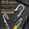 Cable de puesta a tierra de 1500V, doble lengüeta, conector rápido, varilla de puesta a tierra de alto voltaje, cable de puesta a tierra portátil para cortocircuito, para vía férrea