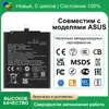 ASUS 3Max