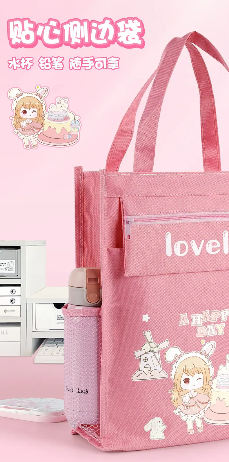 O1CN01D9tM0j20hYPQWY3tu_!!2217507846881-