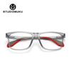 Las gafas frías de madera STUDIOMUKU te permiten cambiar instantáneamente el estilo y mejorar el valor del color de la montura gafas para miopía