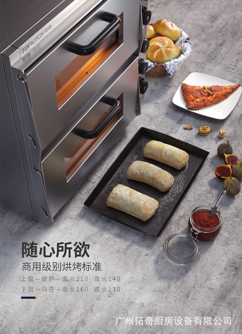 2m详情页_13.jpg