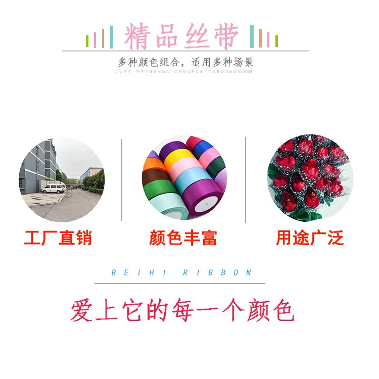 未标题-2