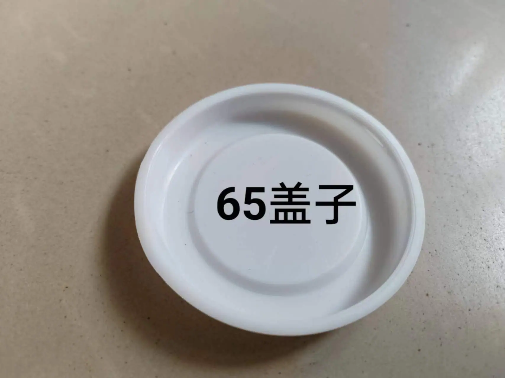 微信图片_20240521213017